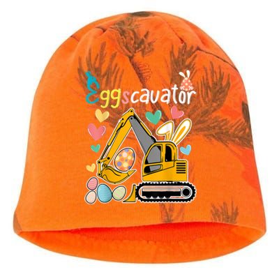 Construction Excavator Easter Day Egg Hunt for B.o.y.s Toddlers Kati - Camo Knit Beanie