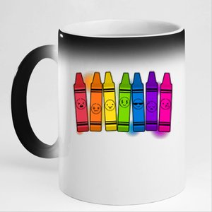 Cute Emotions Emoji Crayons 11oz Black Color Changing Mug