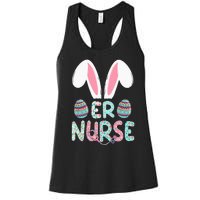 Cute Easter ER Nurse RN Bunny Ears Easter Eggs Women's Racerback Tank