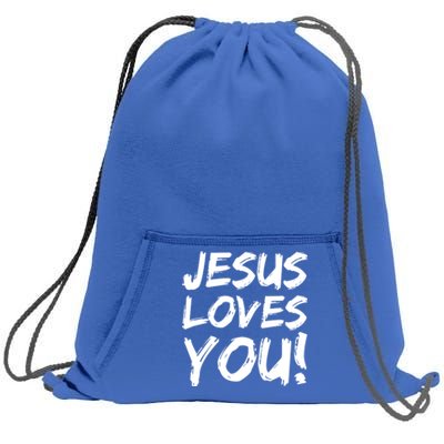 Christian Evangelism Gift Jesus Loves You! Great Gift Sweatshirt Cinch Pack Bag