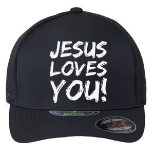 Christian Evangelism Gift For Jesus Loves You! Flexfit Unipanel Trucker Cap