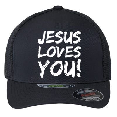 Christian Evangelism Gift Jesus Loves You! Gift Flexfit Unipanel Trucker Cap