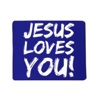 Christian Evangelism Gift Jesus Loves You! Gift Mousepad