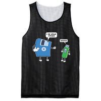 Computer Engineering I Men Father Son Floppy Disk Engineer Short Sleeve Mesh Reversible Basketball Jersey Tank