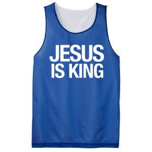 Carew Ellington Jesus Is King Mesh Reversible Basketball Jersey Tank