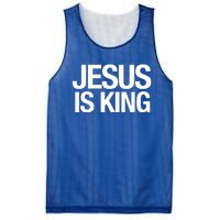 Carew Ellington Jesus Is King Mesh Reversible Basketball Jersey Tank