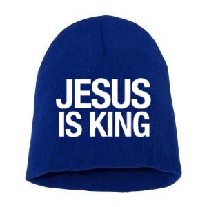 Carew Ellington Jesus Is King Short Acrylic Beanie