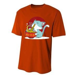 Cat Eating Japanese Ramen Noodles Soup Bowl Kawaii Kitten Performance Sprint T-Shirt