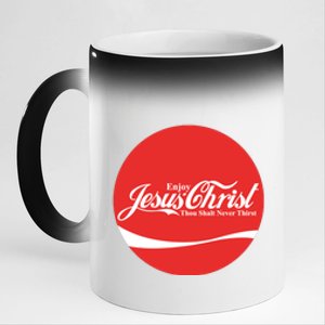 Cool Enjoy Jesus Christ Thou Shalt Mever Thirst 11oz Black Color Changing Mug