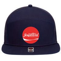 Cool Enjoy Jesus Christ Thou Shalt Mever Thirst 7 Panel Mesh Trucker Snapback Hat