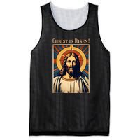 Christian Easter Jesus Christ Is Risen Mesh Reversible Basketball Jersey Tank