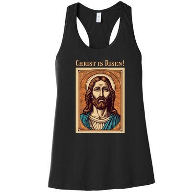 Christian Easter Jesus Christ Is Risen Women's Racerback Tank