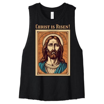 Christian Easter Jesus Christ Is Risen Women's Racerback Cropped Tank