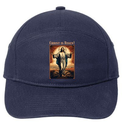 Christian Easter Jesus Christ Is Risen 7-Panel Snapback Hat