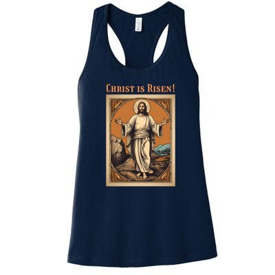 Christian Easter Jesus Christ Is Risen Women's Racerback Tank