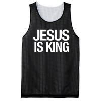 Carew Ellington Jesus Is King Mesh Reversible Basketball Jersey Tank