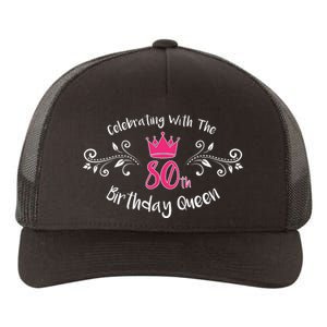 Celebrating With The 80th Birthday Queen Yupoong Adult 5-Panel Trucker Hat