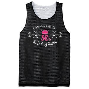 Celebrating With The 80th Birthday Queen Mesh Reversible Basketball Jersey Tank