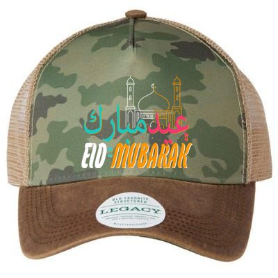 Celebrate Eid Mubarak Ramadan Kareem Legacy Tie Dye Trucker Hat