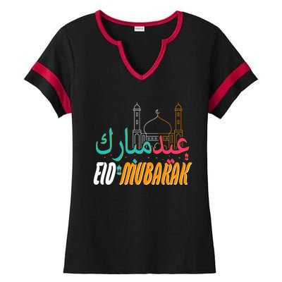 Celebrate Eid Mubarak Ramadan Kareem Ladies Halftime Notch Neck Tee