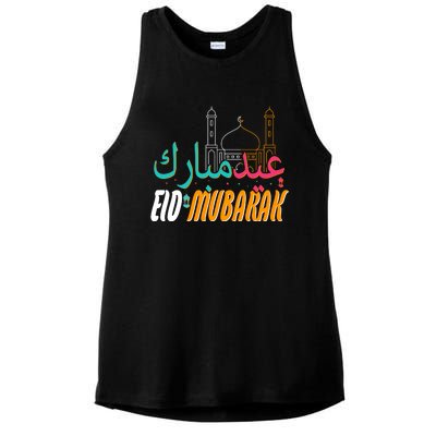 Celebrate Eid Mubarak Ramadan Kareem Ladies PosiCharge Tri-Blend Wicking Tank