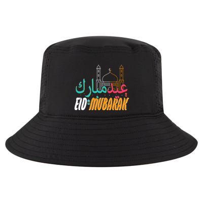 Celebrate Eid Mubarak Ramadan Kareem Cool Comfort Performance Bucket Hat