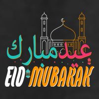 Celebrate Eid Mubarak Ramadan Kareem Cool Comfort Performance Bucket Hat