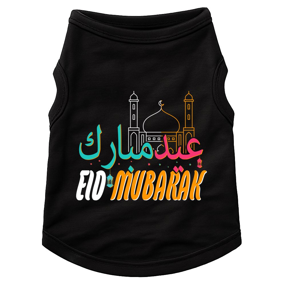 Celebrate Eid Mubarak Ramadan Kareem Doggie Tank