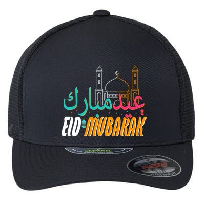 Celebrate Eid Mubarak Ramadan Kareem Flexfit Unipanel Trucker Cap