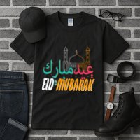 Celebrate Eid Mubarak Ramadan Kareem Tall T-Shirt