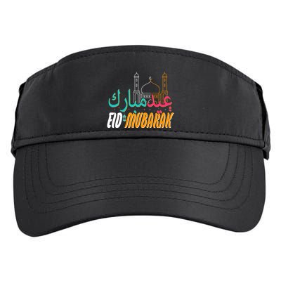 Celebrate Eid Mubarak Ramadan Kareem Adult Drive Performance Visor