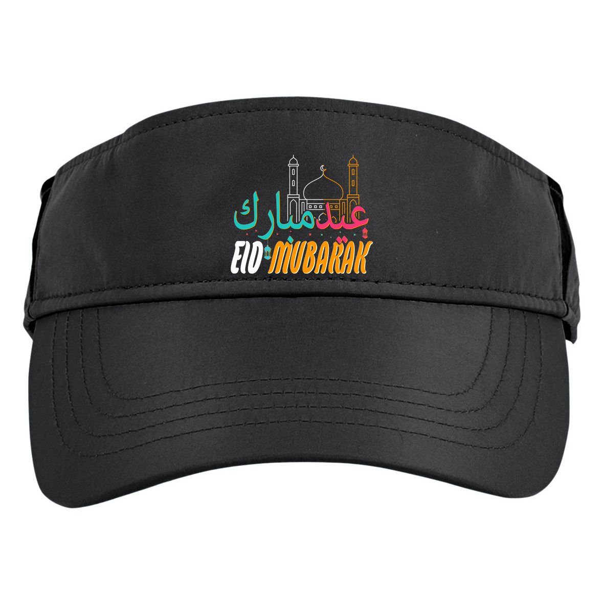 Celebrate Eid Mubarak Ramadan Kareem Adult Drive Performance Visor