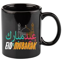 Celebrate Eid Mubarak Ramadan Kareem 11oz C Handle Ceramic Mug