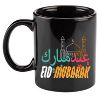 Celebrate Eid Mubarak Ramadan Kareem 11oz C Handle Ceramic Mug