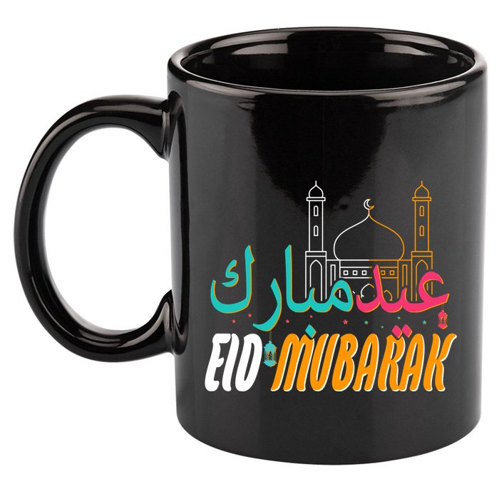 Celebrate Eid Mubarak Ramadan Kareem 11oz C Handle Ceramic Mug