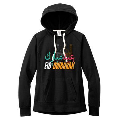 Celebrate Eid Mubarak Ramadan Kareem Women's Fleece Hoodie