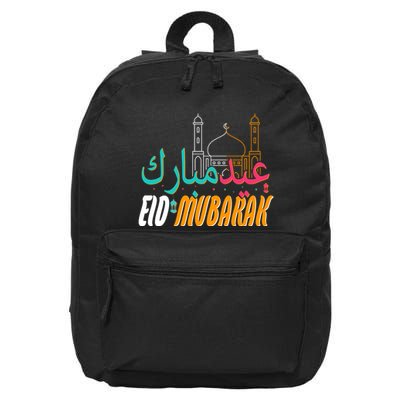 Celebrate Eid Mubarak Ramadan Kareem 16 in Basic Backpack