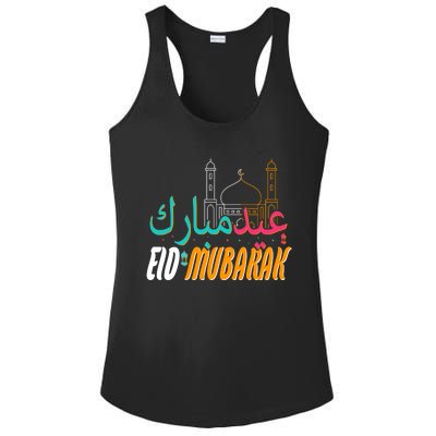 Celebrate Eid Mubarak Ramadan Kareem Ladies PosiCharge Competitor Racerback Tank