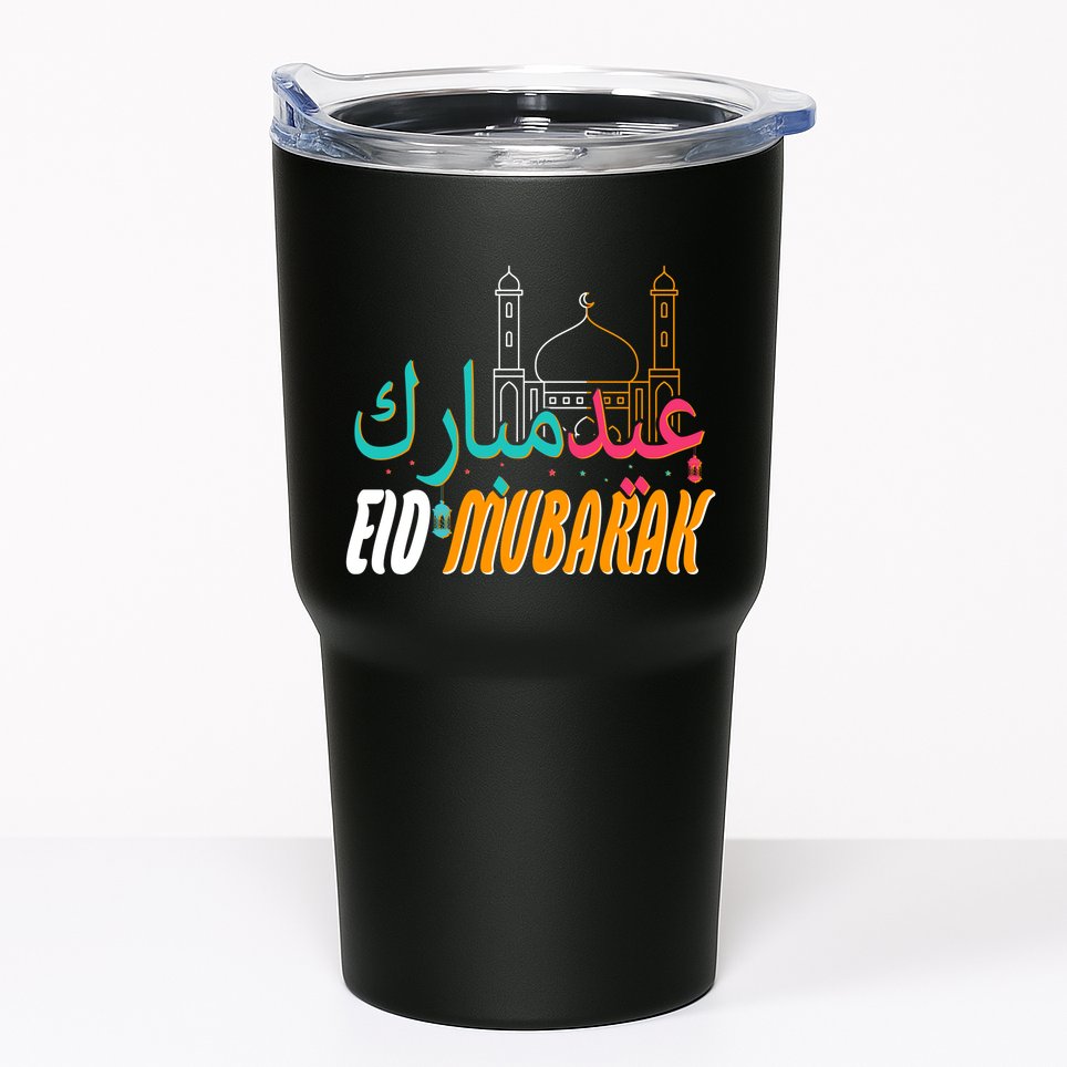 Celebrate Eid Mubarak Ramadan Kareem Tumbler
