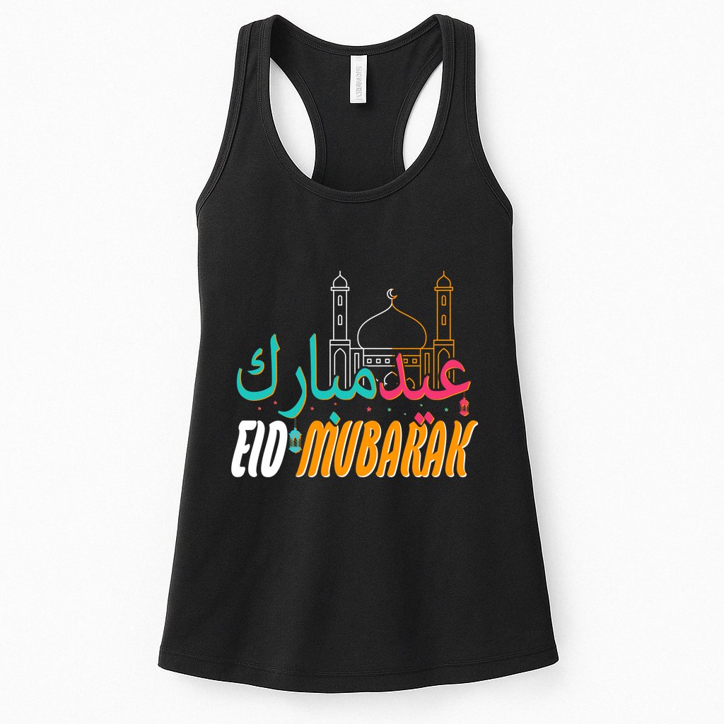Celebrate Eid Mubarak Ramadan Kareem Womens Tank Top
