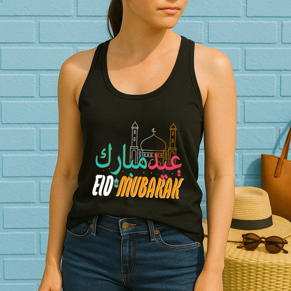 Celebrate Eid Mubarak Ramadan Kareem Womens Tank Top