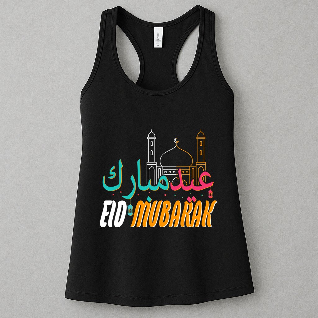 Celebrate Eid Mubarak Ramadan Kareem Womens Tank Top