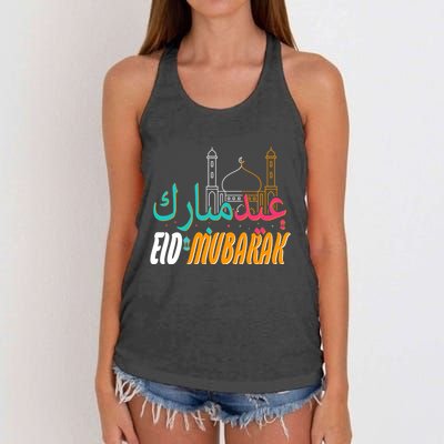 Celebrate Eid Mubarak Ramadan Kareem Women's Knotted Racerback Tank