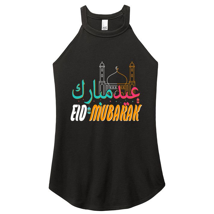 Celebrate Eid Mubarak Ramadan Kareem Women's Perfect Tri Rocker Tank