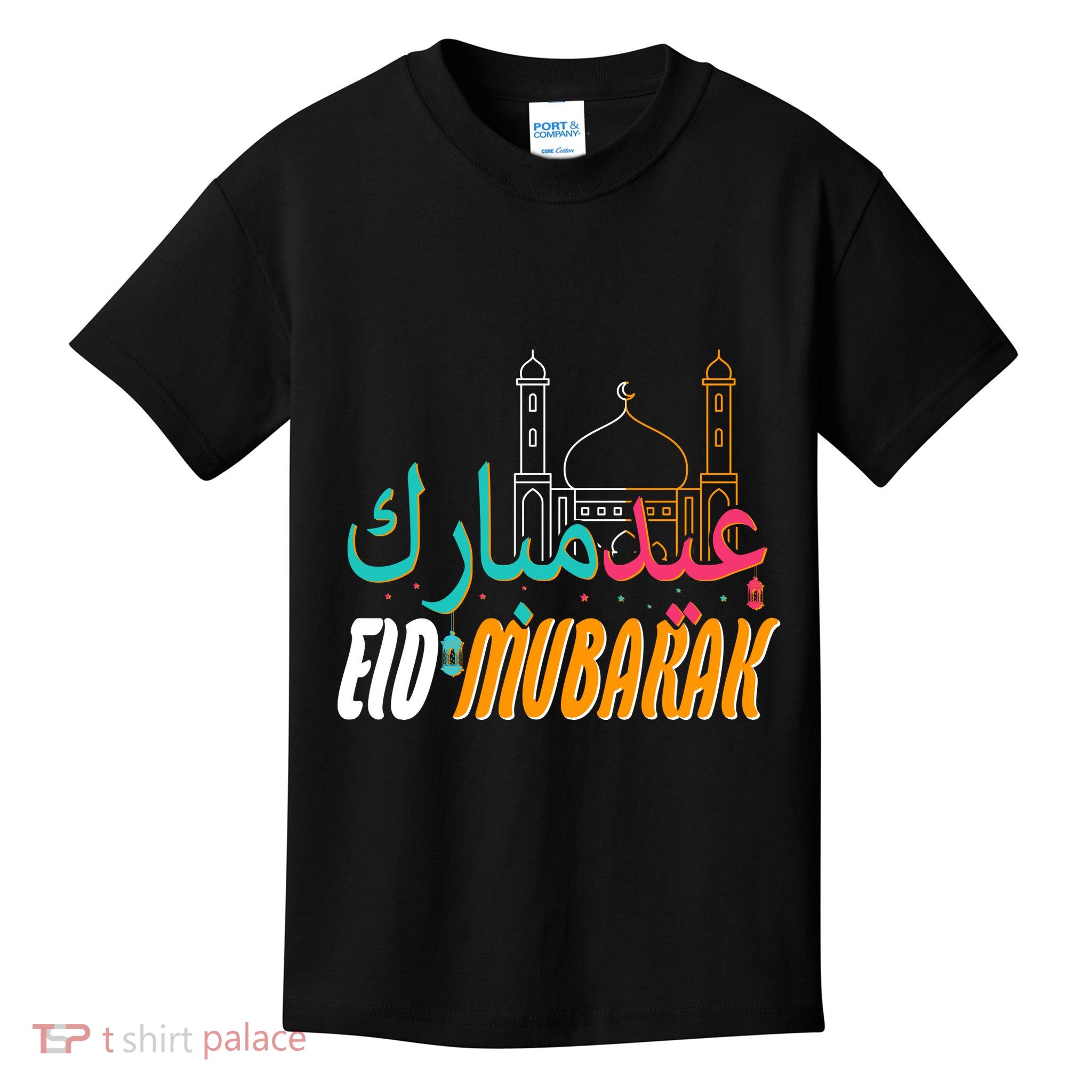 Celebrate Eid Mubarak Ramadan Kareem Kids T-Shirt