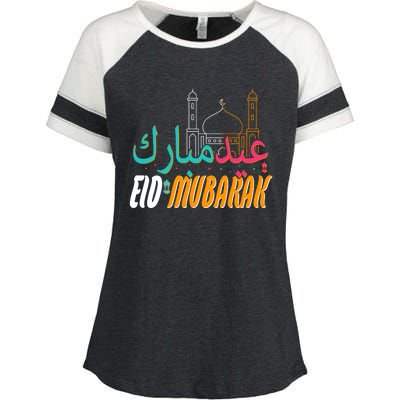 Celebrate Eid Mubarak Ramadan Kareem Enza Ladies Jersey Colorblock Tee