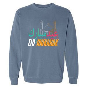 Celebrate Eid Mubarak Ramadan Kareem Garment-Dyed Sweatshirt