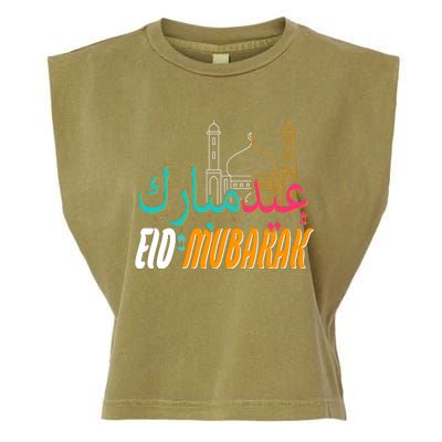 Celebrate Eid Mubarak Ramadan Kareem Garment-Dyed Women's Muscle Tee