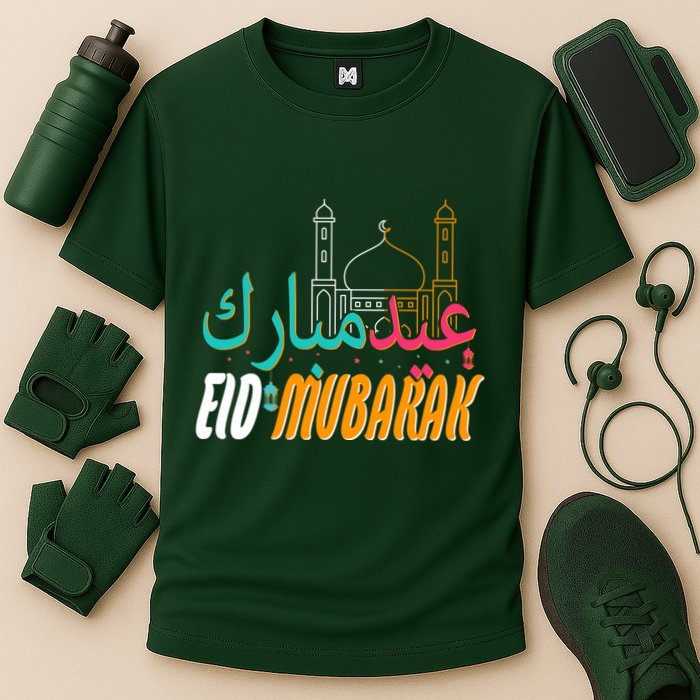 Celebrate Eid Mubarak Ramadan Kareem Cooling Performance Crew T-Shirt