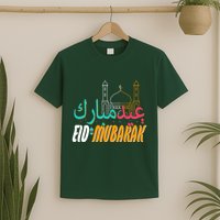 Celebrate Eid Mubarak Ramadan Kareem T-Shirt